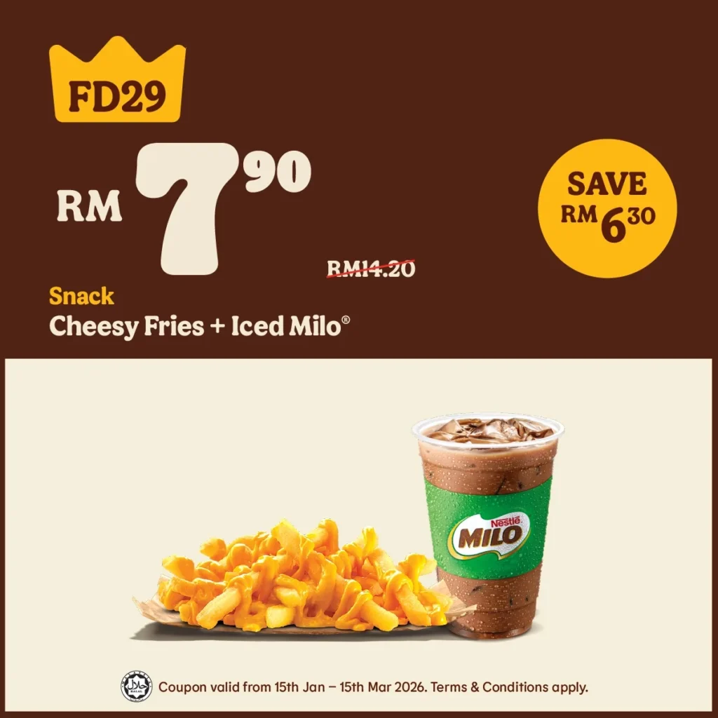 Burger King Coupon DJ29