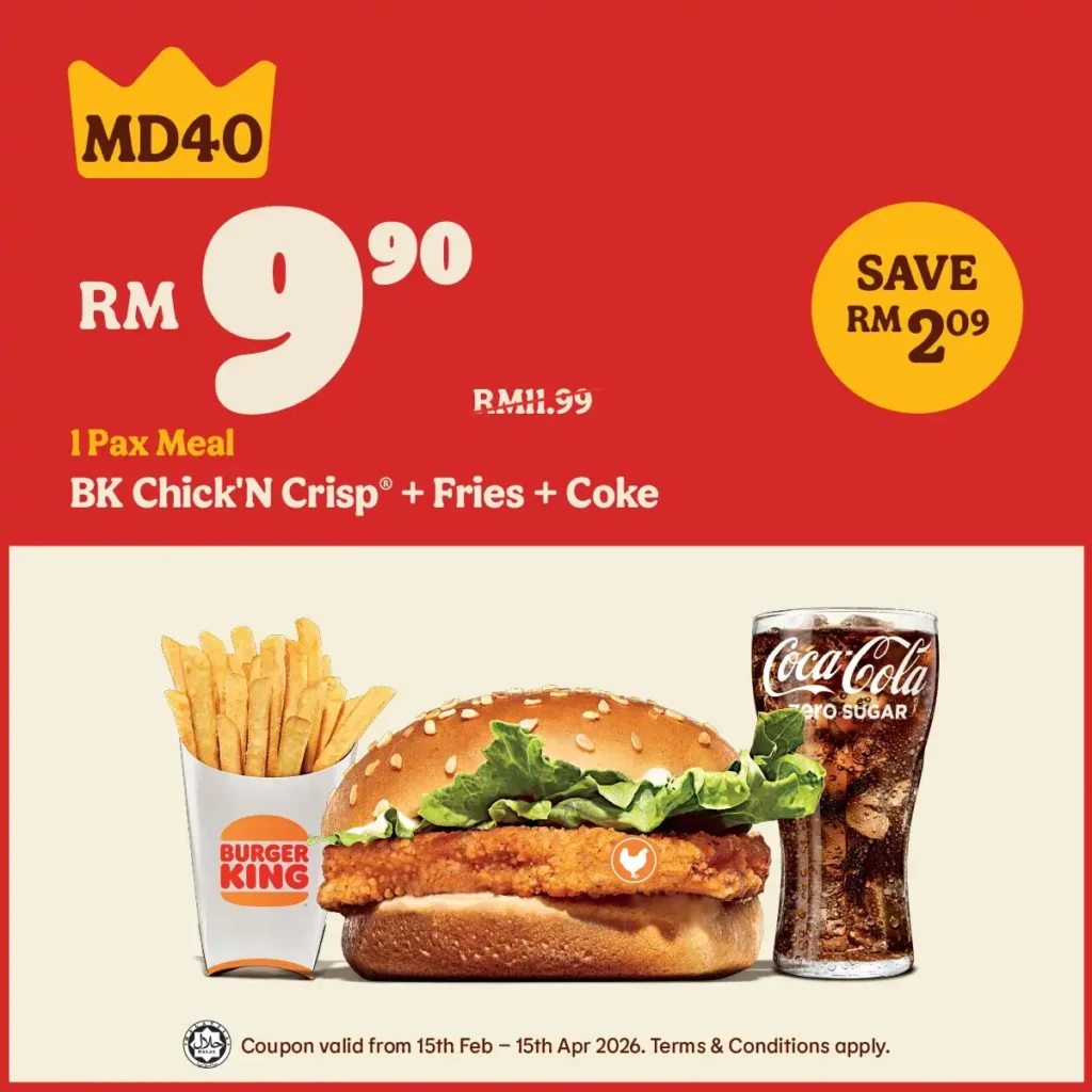 Burger King Coupon MD40