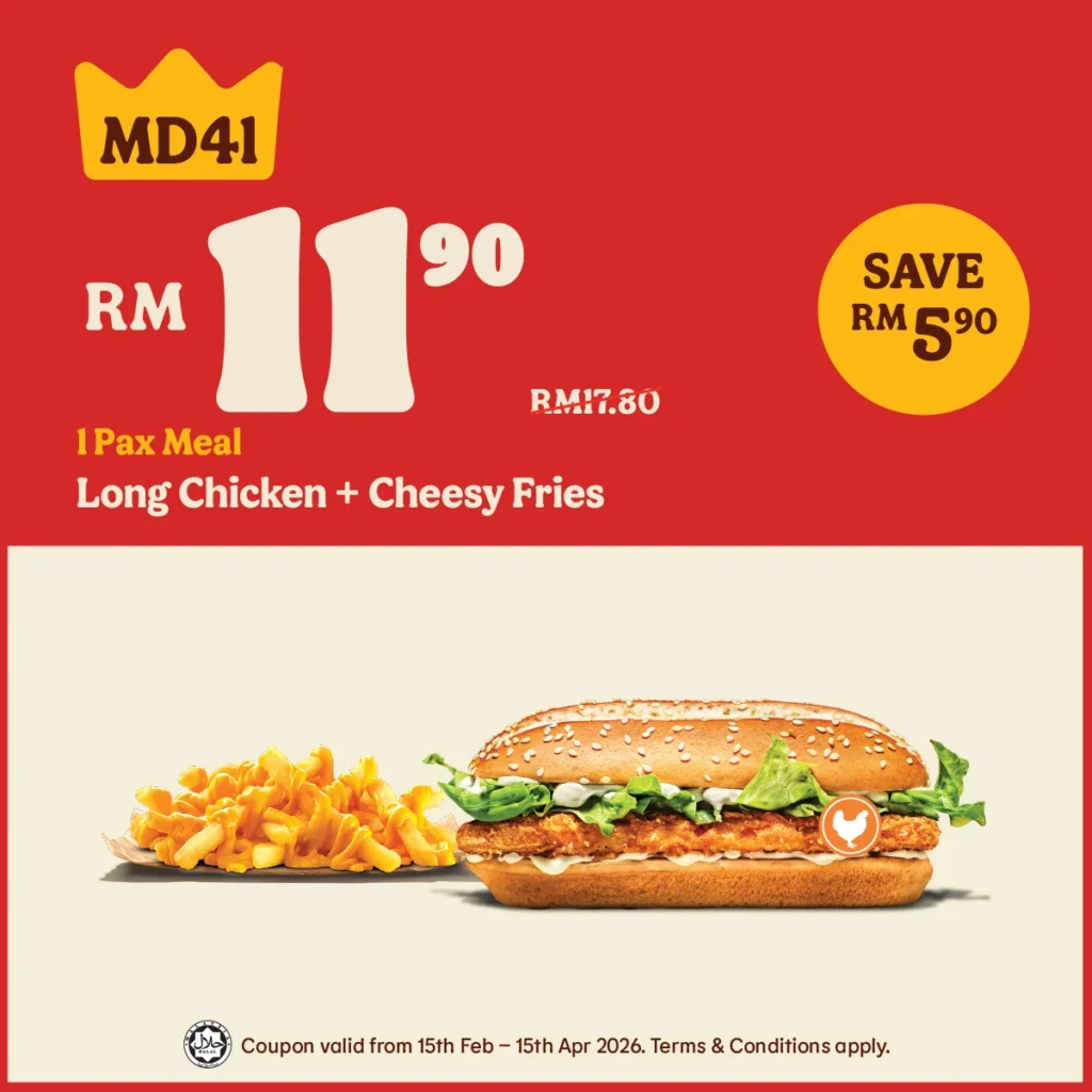 Burger King Coupon MD41