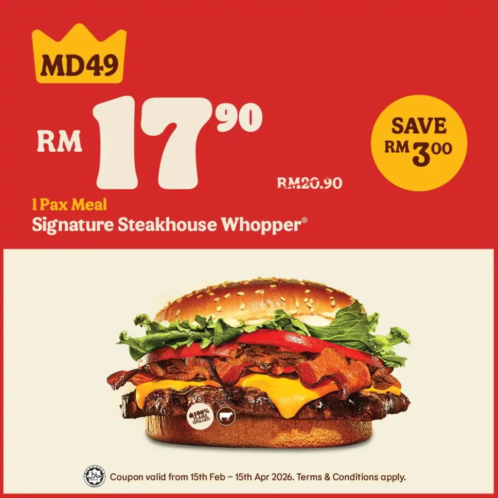 Burger King Coupon MD49