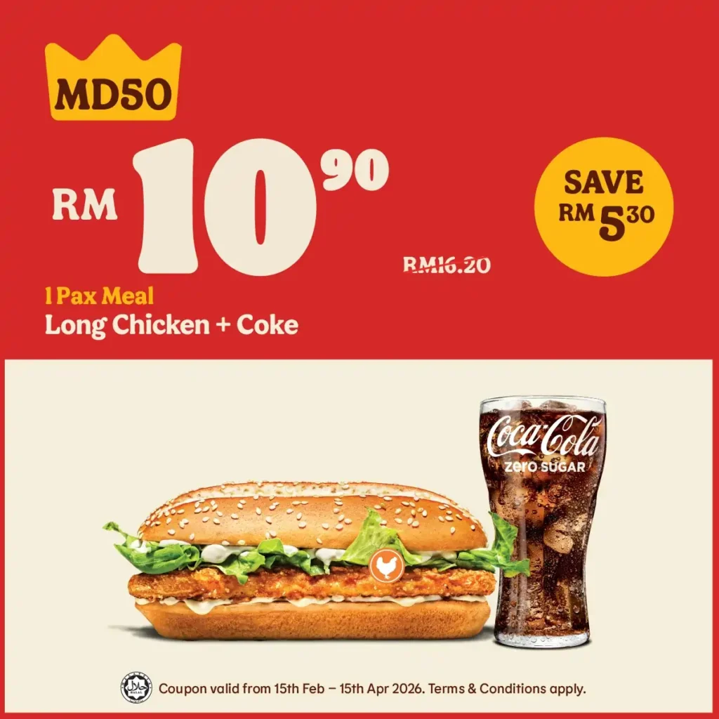 Burger King Coupon MD50