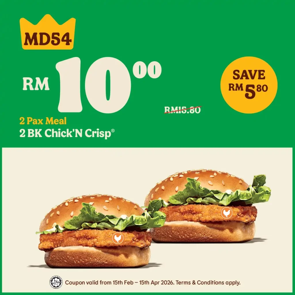 Burger King Coupon MD54