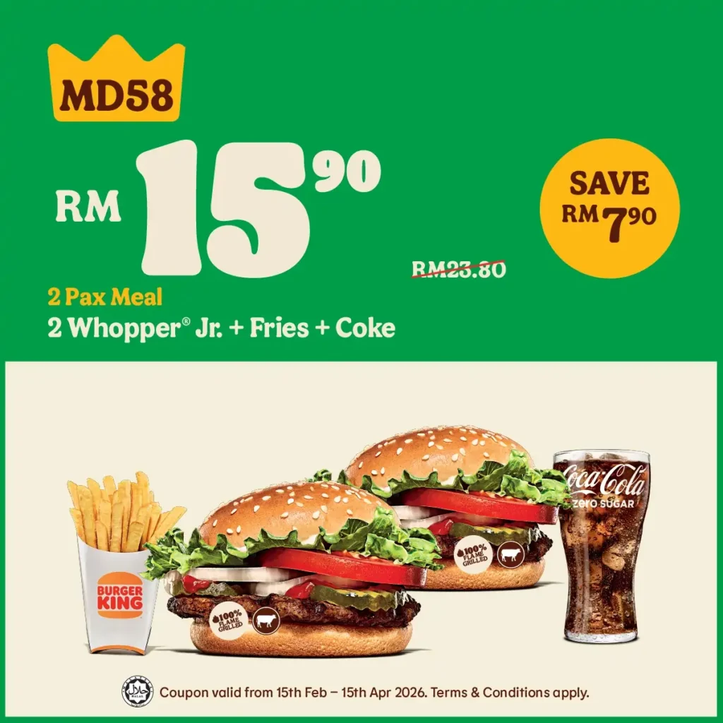 Burger King Coupon MD58