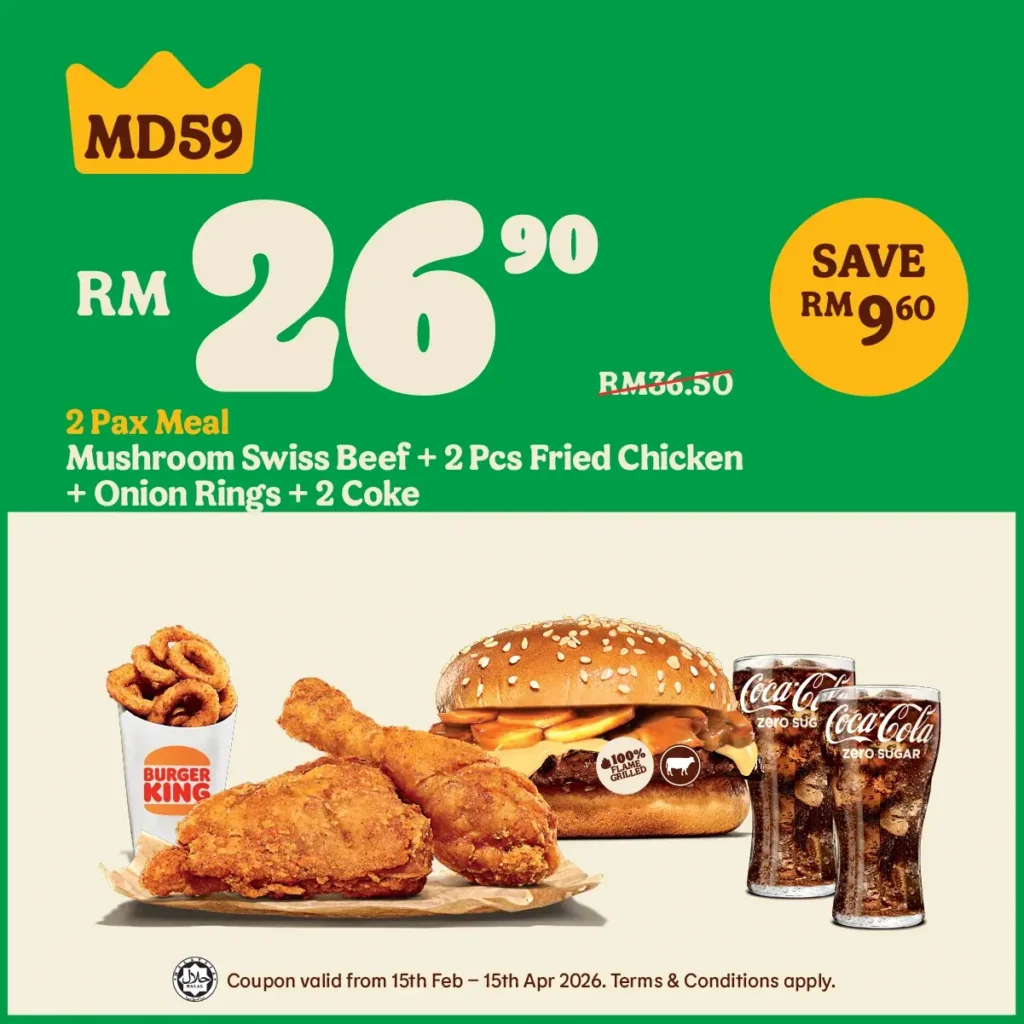 Burger King Coupon MD59