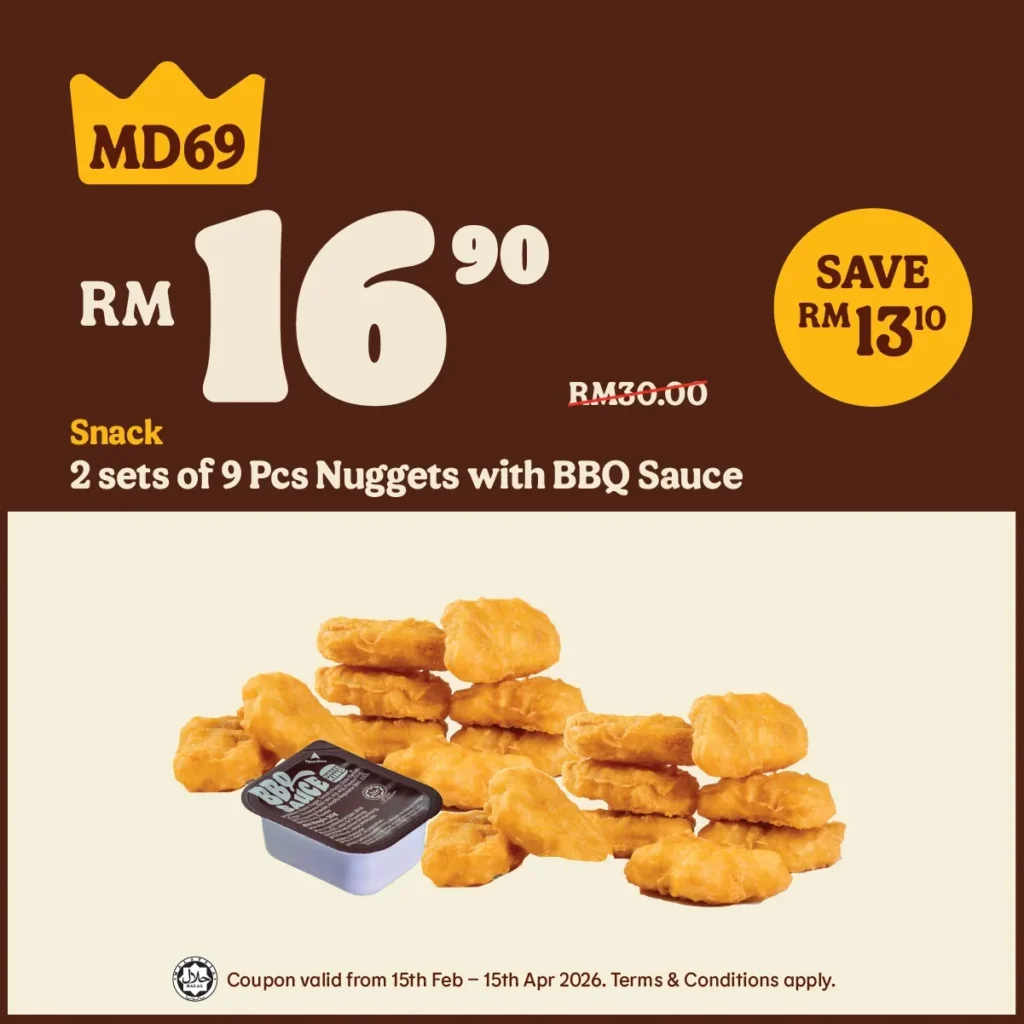 Burger King Coupon MD69