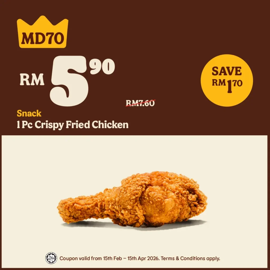 Burger King Coupon MD70