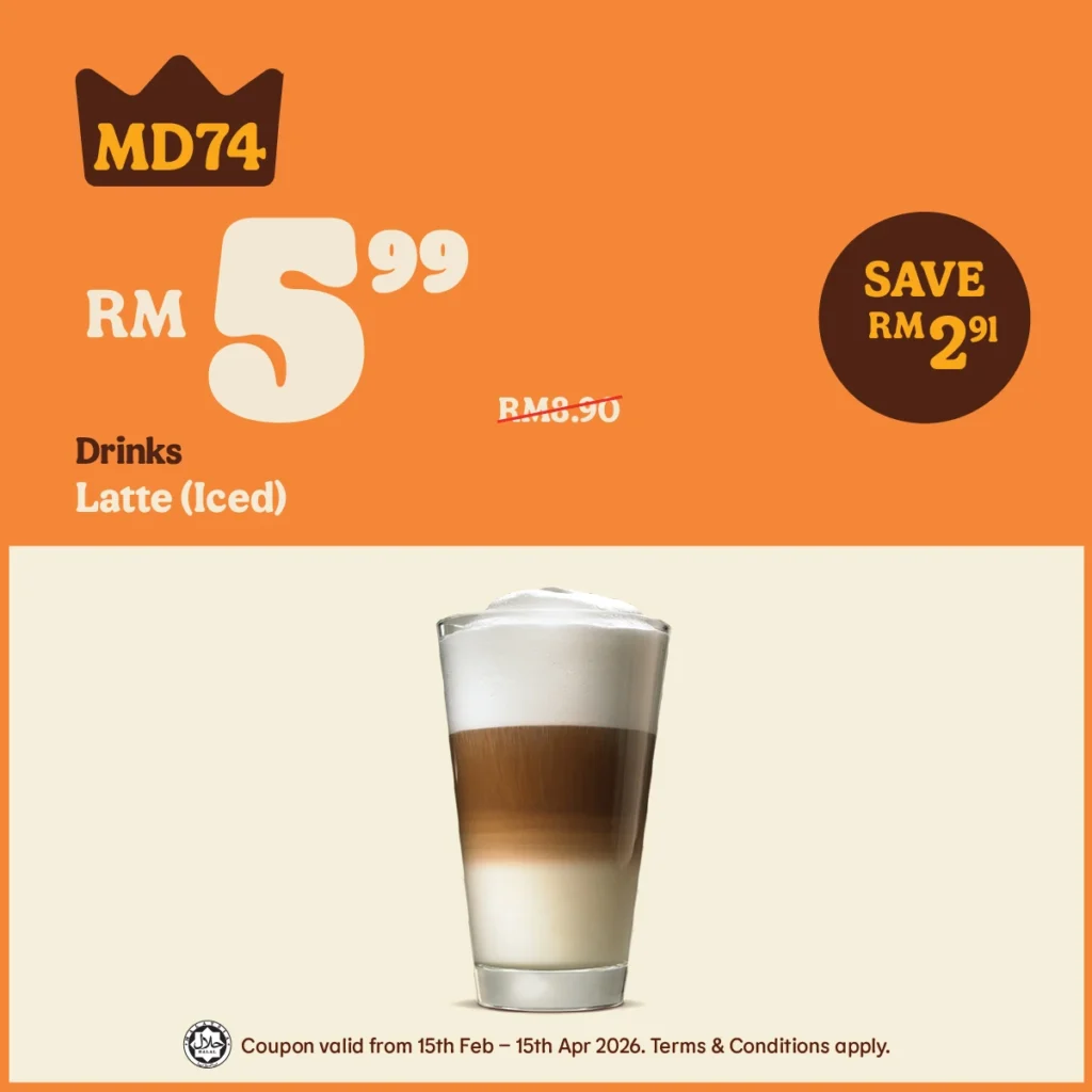 Burger King Coupon MD74