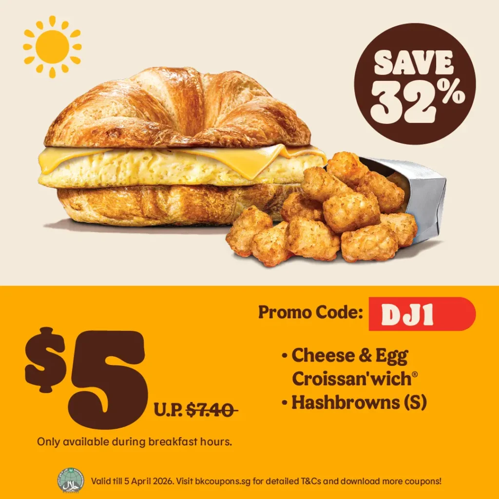 Breakfast Coupon DJ1