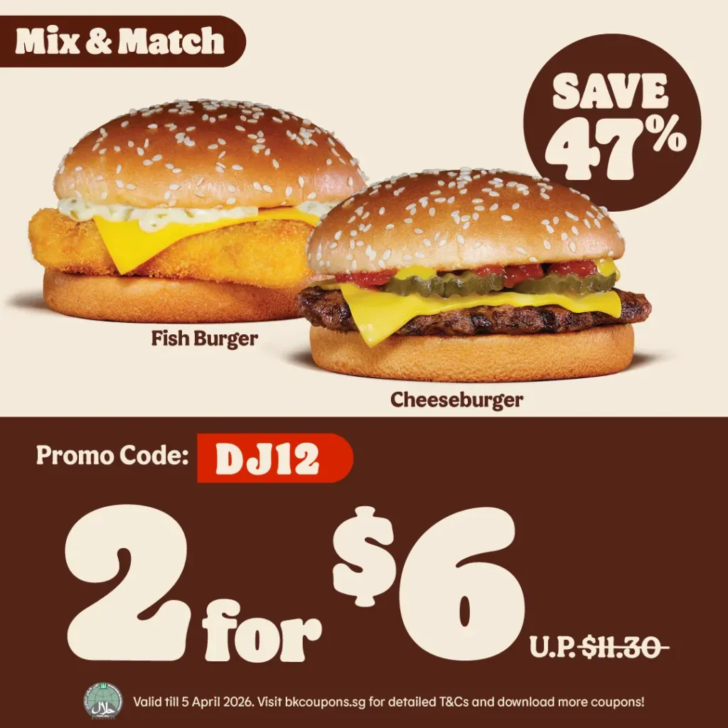 Mix & Match Coupon DJ12