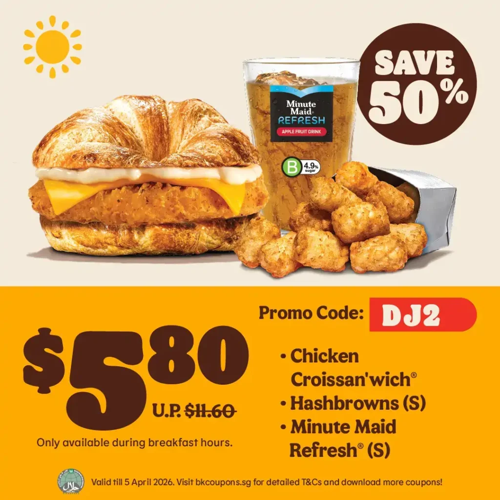 Breakfast Coupon DJ2