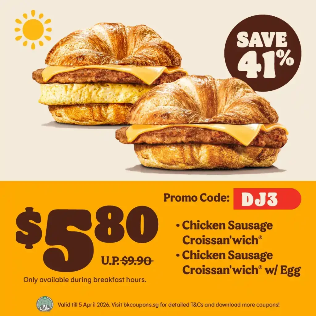 Mix & Match Coupon DJ3