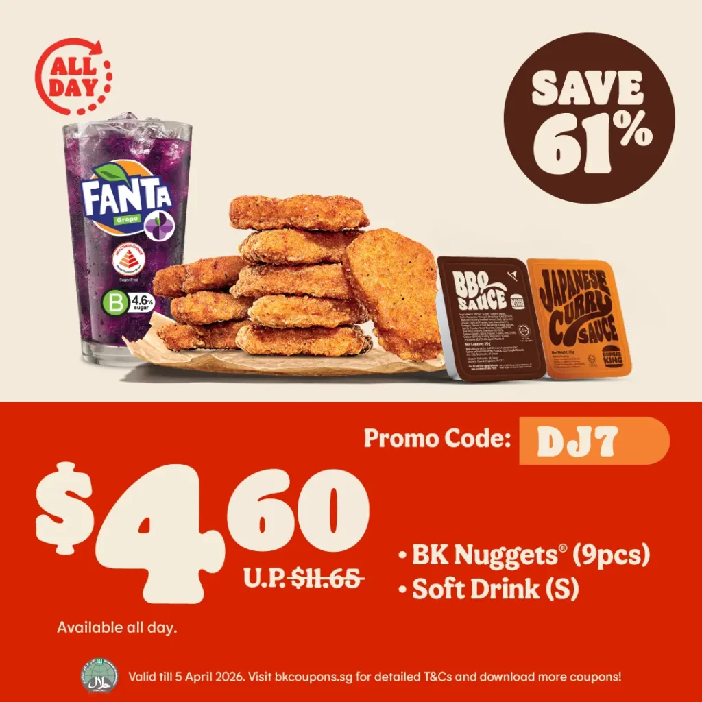 Snacks & Desserts Coupon DJ7