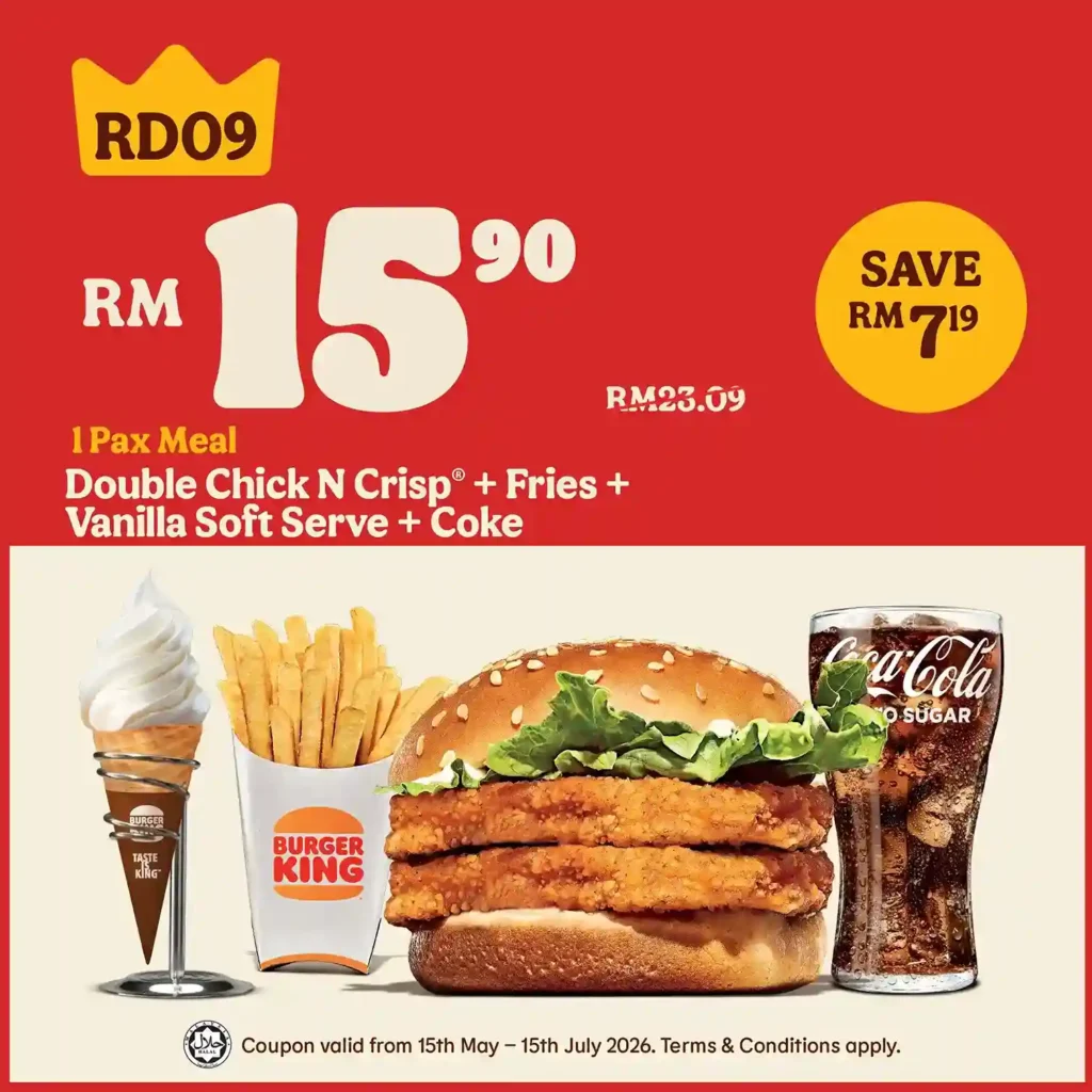 Burger King Digitale Gutscheine RD09