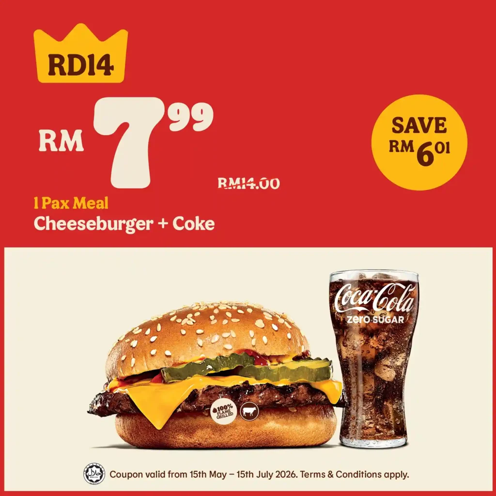 Burger King Digitale Gutscheine RD14