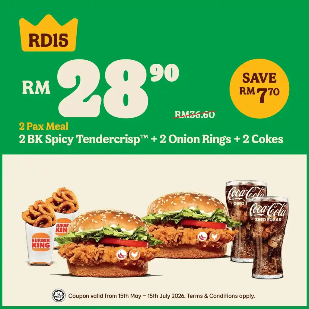 Burger King Digitale Gutscheine RD15
