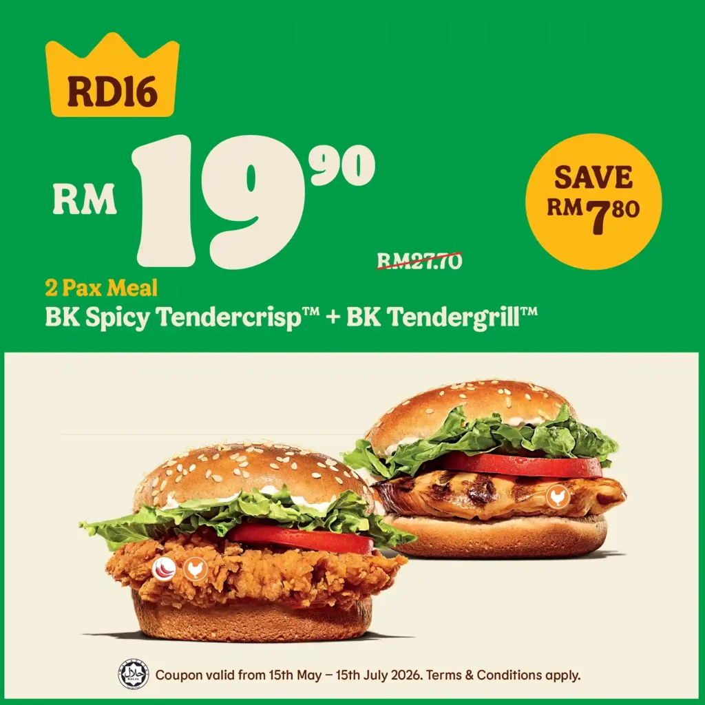 Burger King Digitale Gutscheine RD16