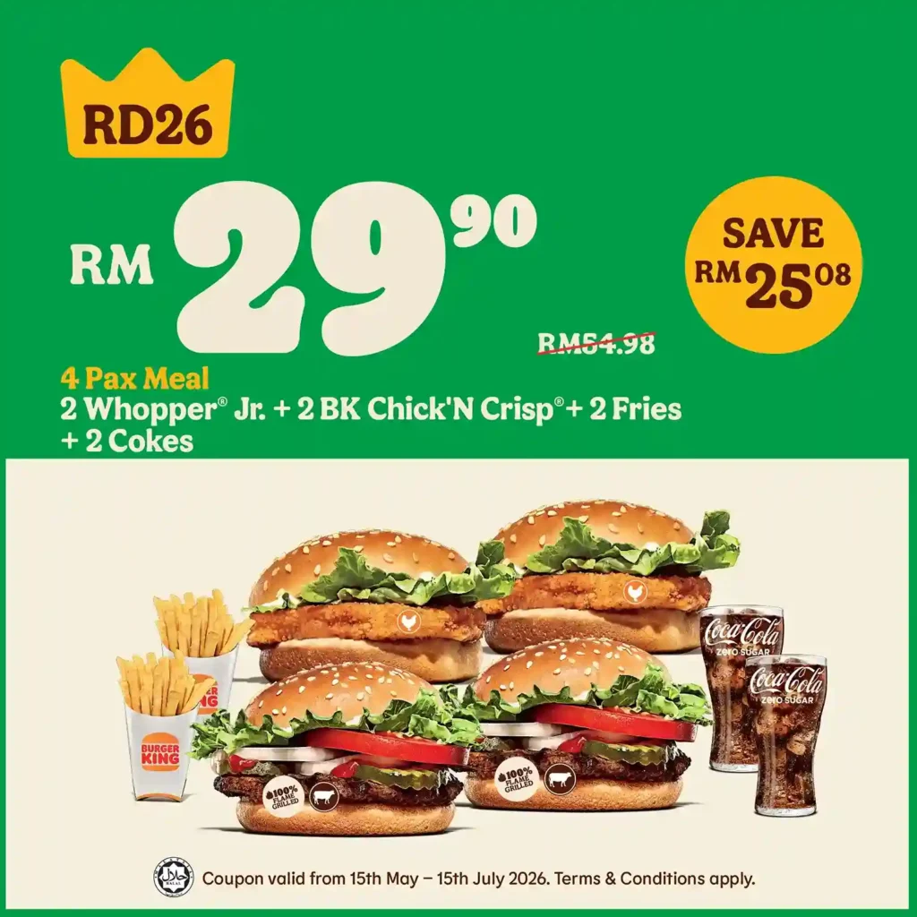 Burger King Digitale Gutscheine RD26