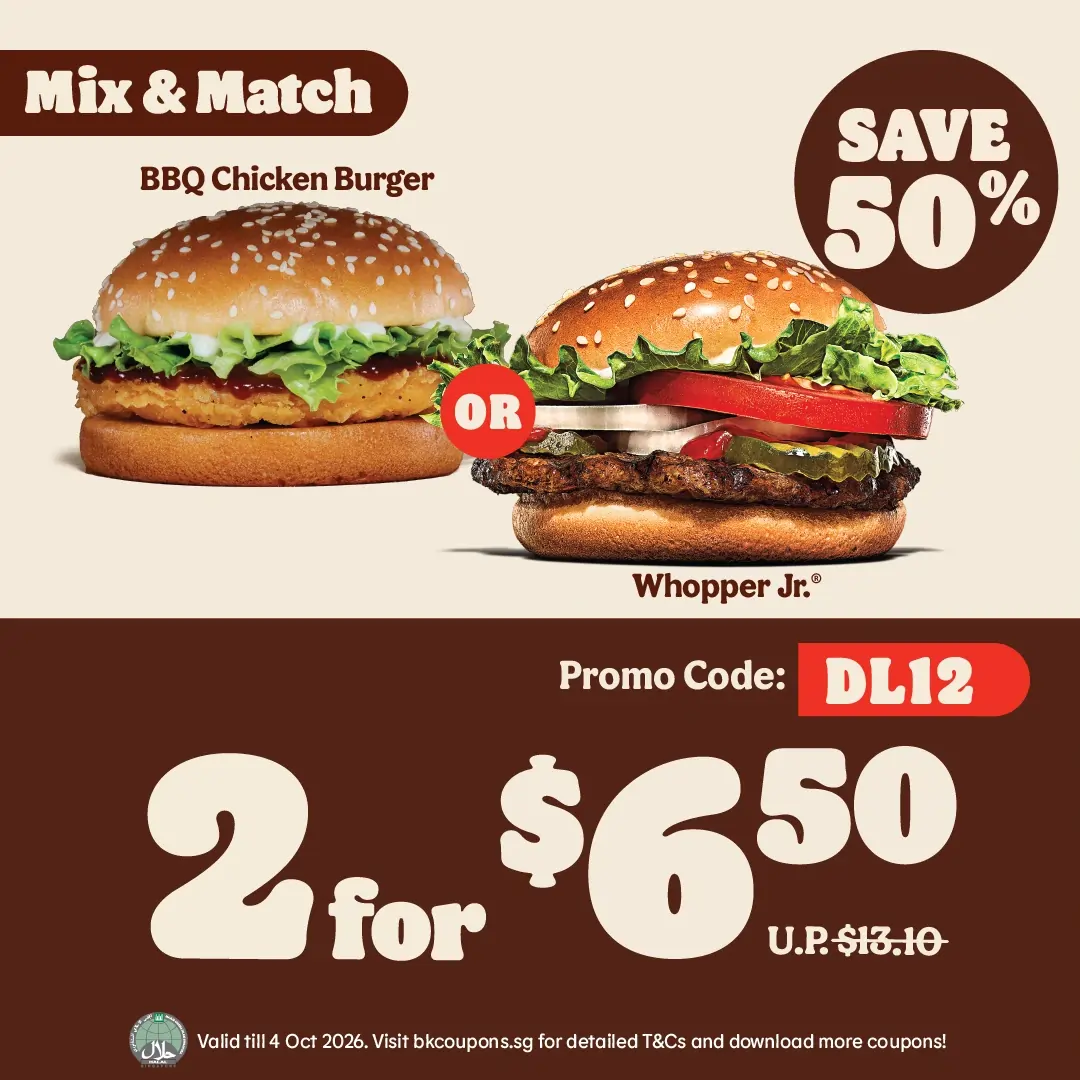 Mix & Match Coupon DL12